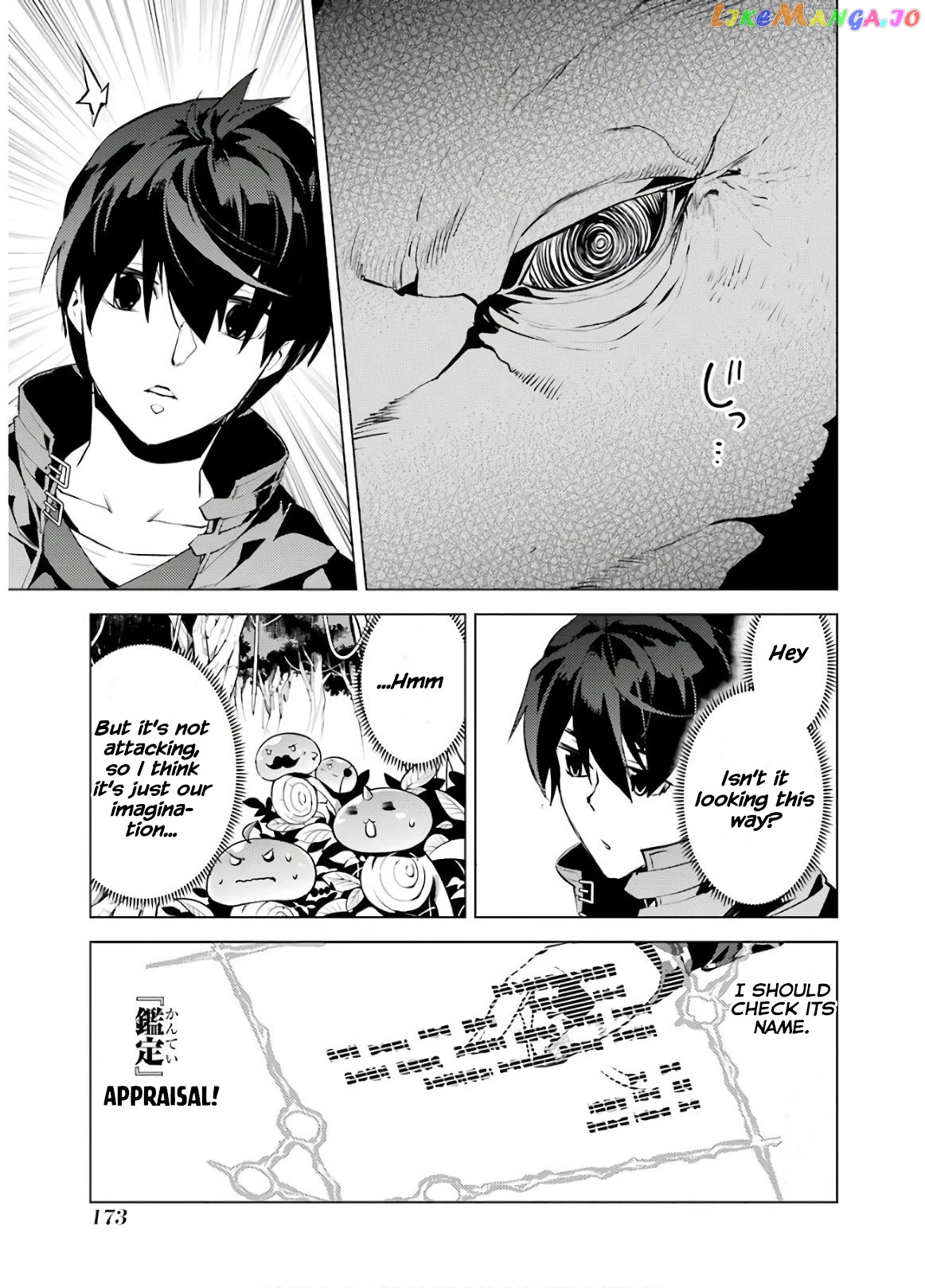 Tensei Kenja No Isekai Raifu ~Daini No Shokugyo Wo Ete, Sekai Saikyou Ni Narimashita~ chapter 30 - page 52