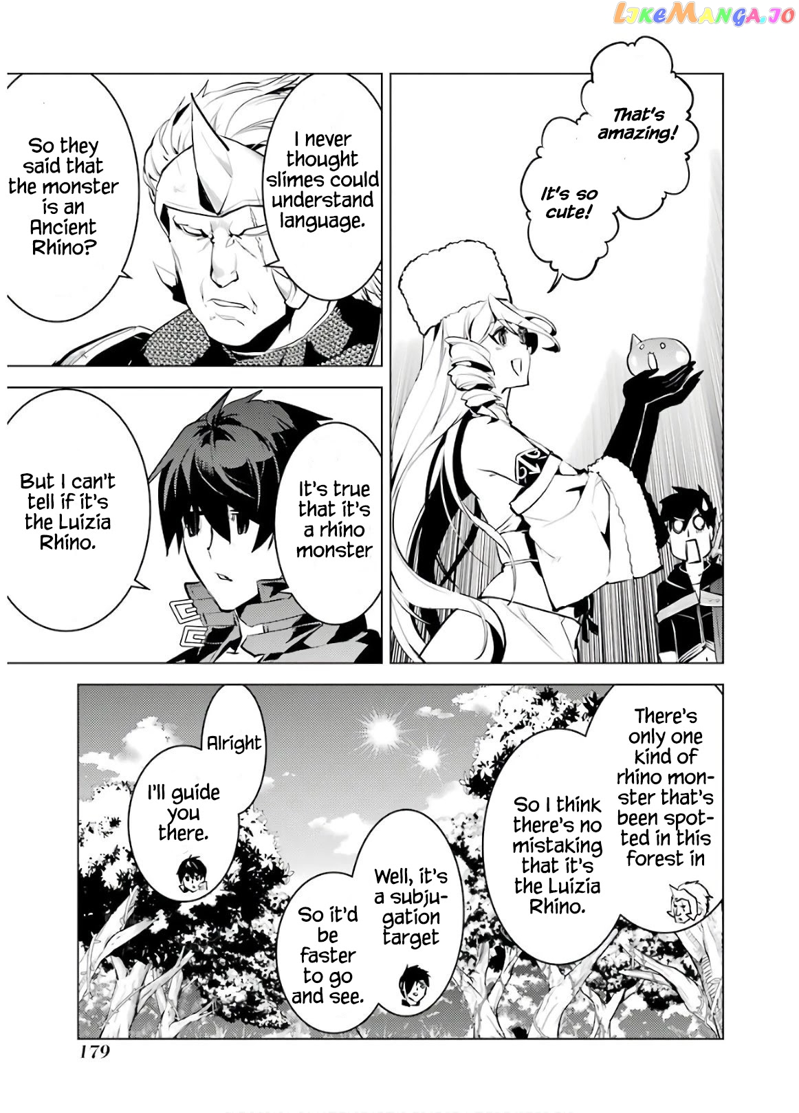 Tensei Kenja No Isekai Raifu ~Daini No Shokugyo Wo Ete, Sekai Saikyou Ni Narimashita~ chapter 30 - page 58