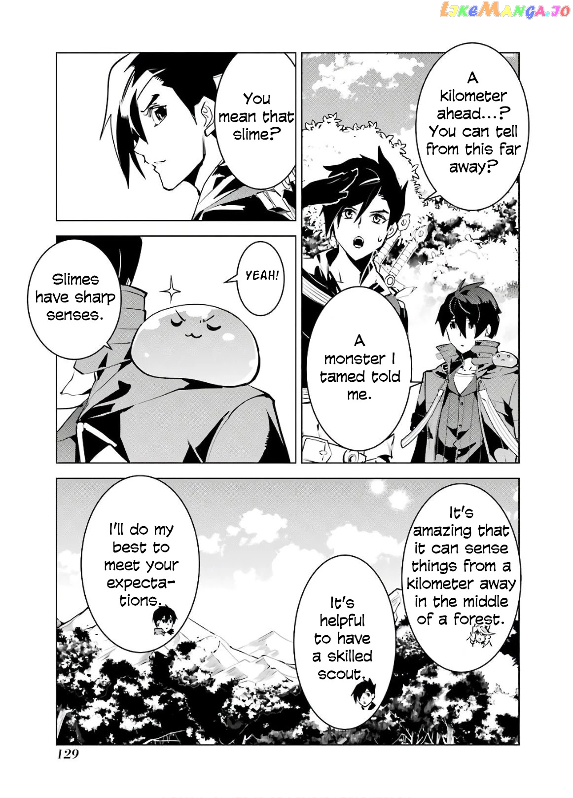 Tensei Kenja No Isekai Raifu ~Daini No Shokugyo Wo Ete, Sekai Saikyou Ni Narimashita~ chapter 30 - page 8