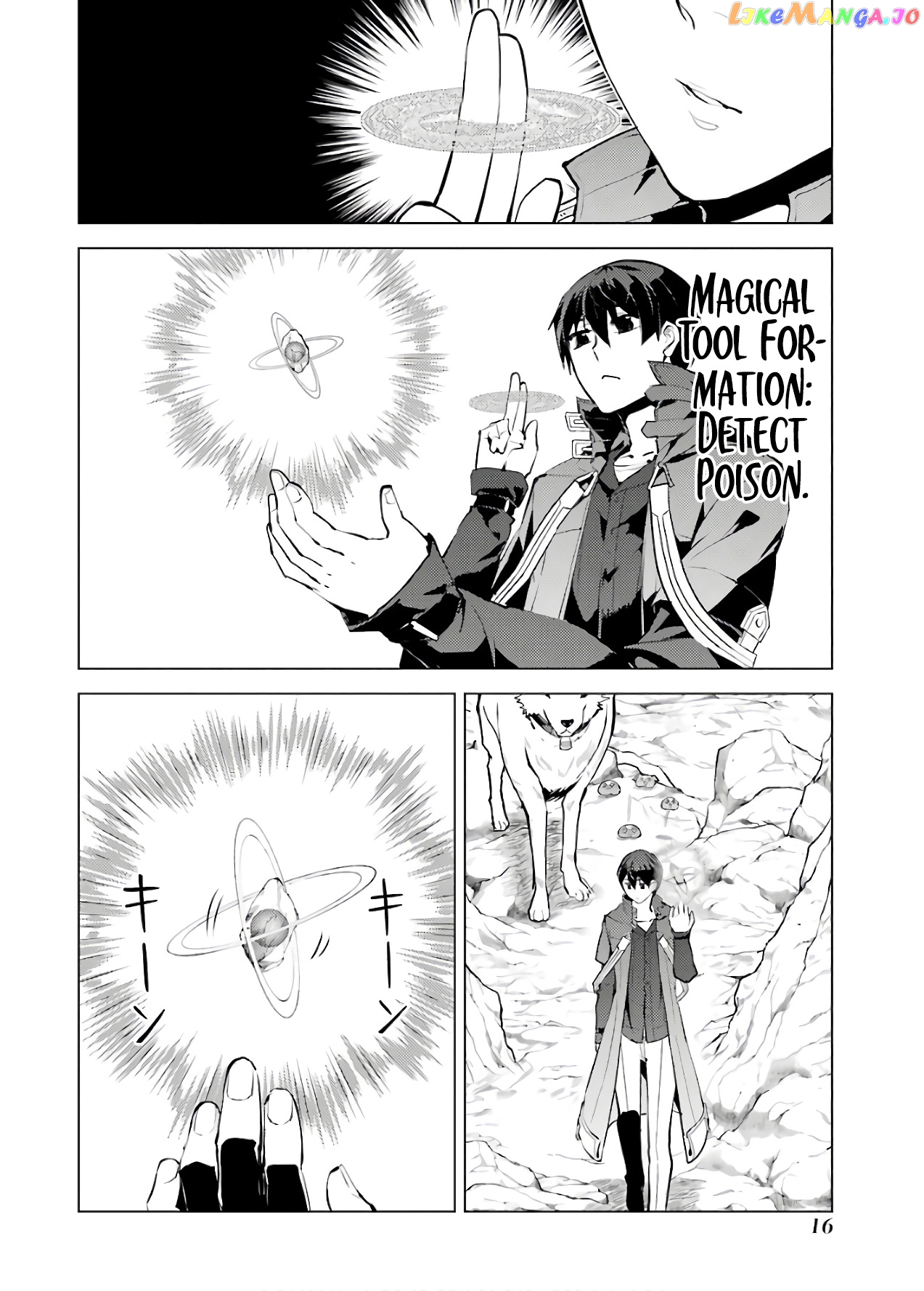 Tensei Kenja No Isekai Raifu ~Daini No Shokugyo Wo Ete, Sekai Saikyou Ni Narimashita~ chapter 22 - page 15