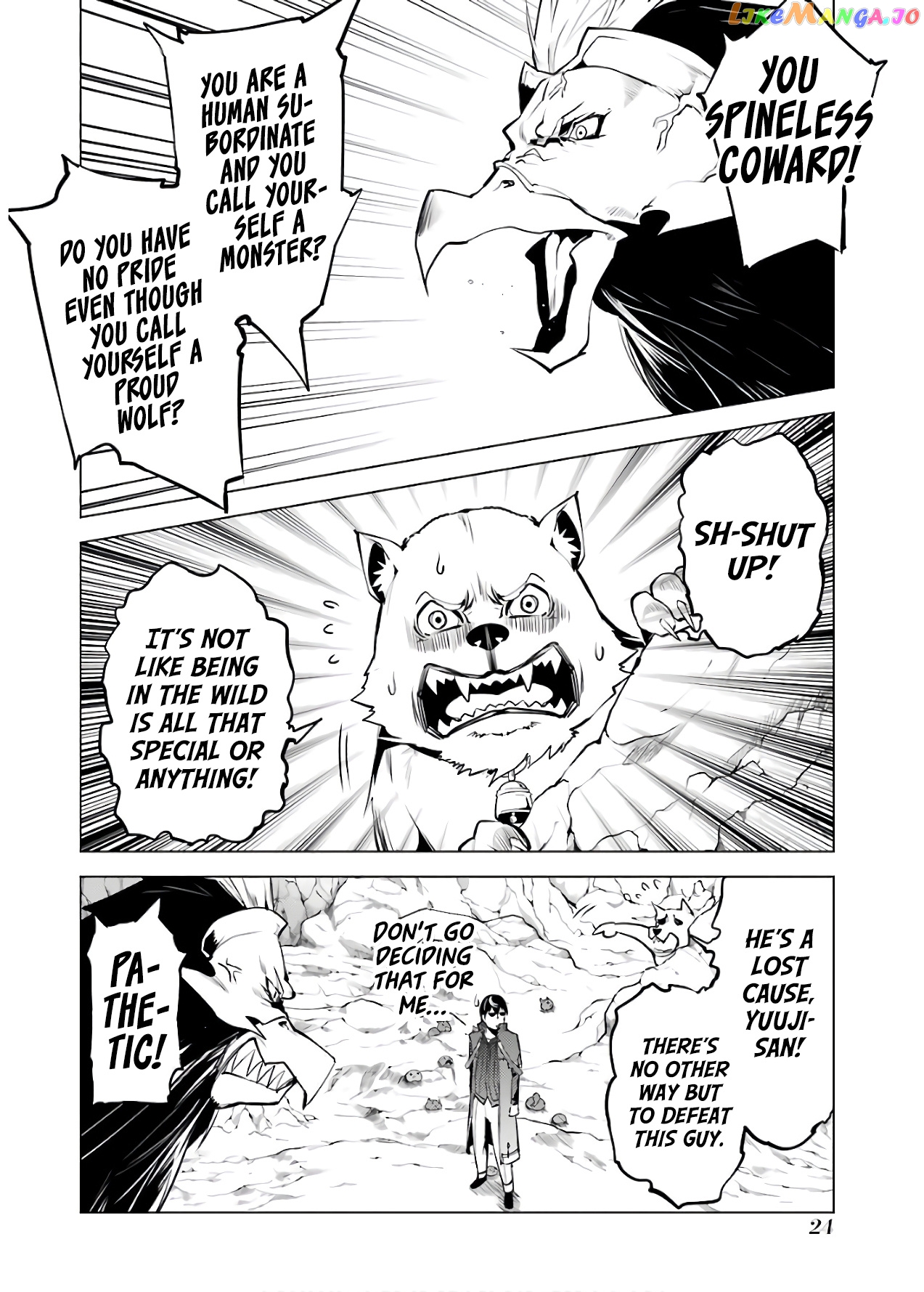 Tensei Kenja No Isekai Raifu ~Daini No Shokugyo Wo Ete, Sekai Saikyou Ni Narimashita~ chapter 22 - page 22