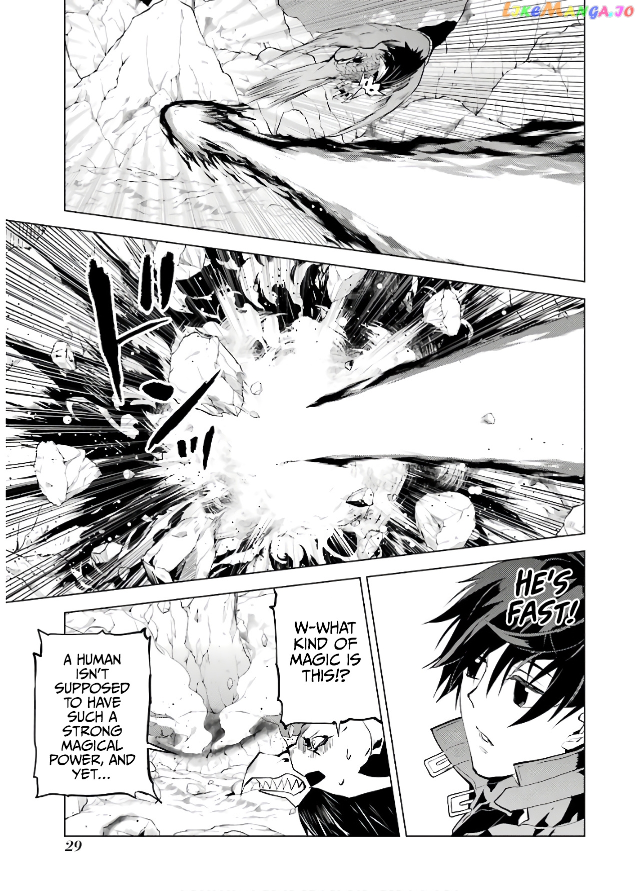 Tensei Kenja No Isekai Raifu ~Daini No Shokugyo Wo Ete, Sekai Saikyou Ni Narimashita~ chapter 22 - page 27