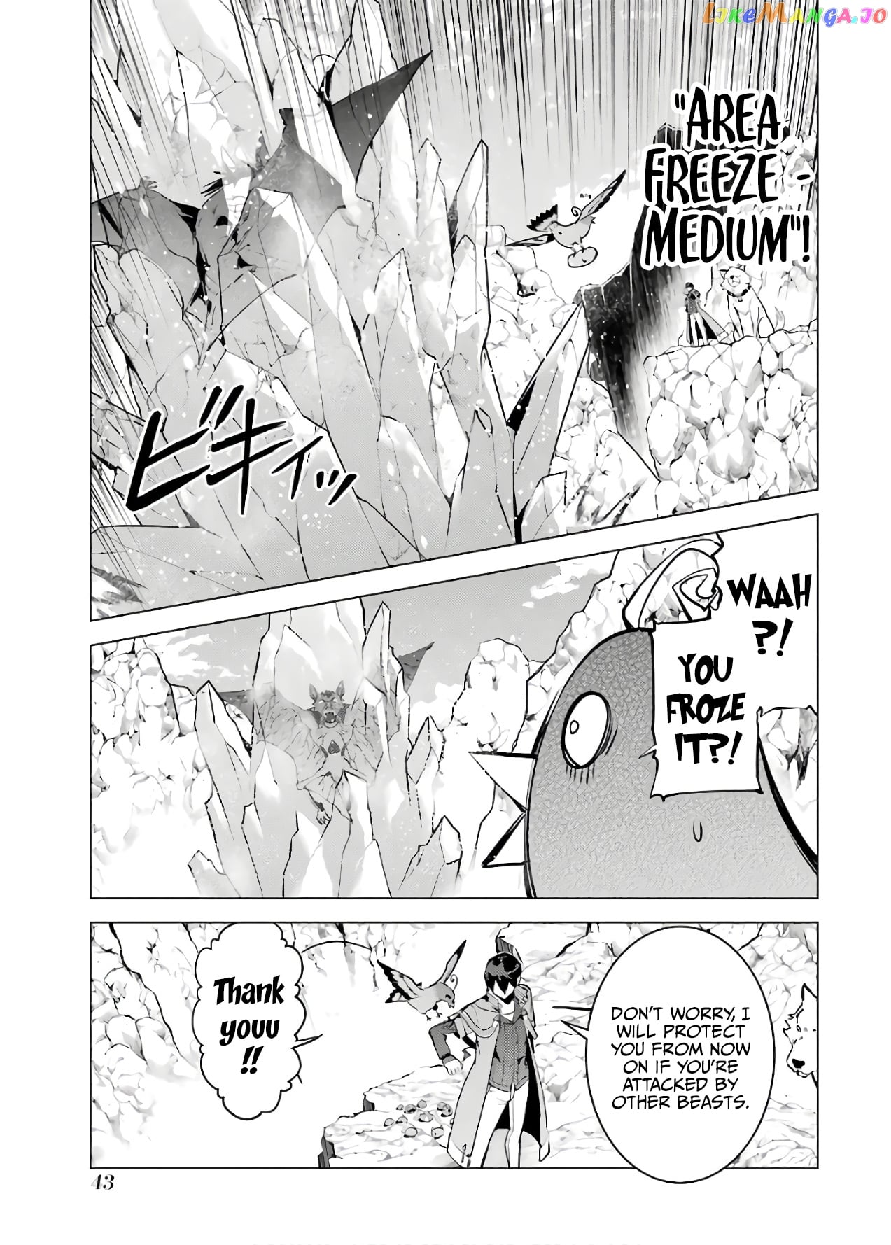 Tensei Kenja No Isekai Raifu ~Daini No Shokugyo Wo Ete, Sekai Saikyou Ni Narimashita~ chapter 22 - page 41