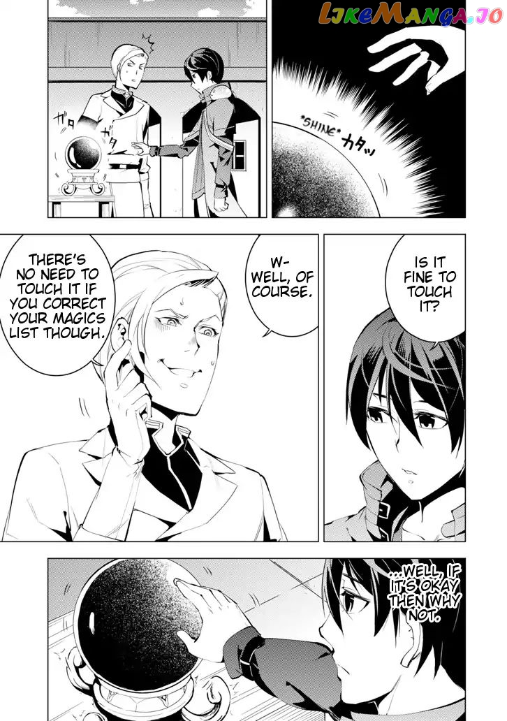 Tensei Kenja No Isekai Raifu ~Daini No Shokugyo Wo Ete, Sekai Saikyou Ni Narimashita~ chapter 3 - page 10