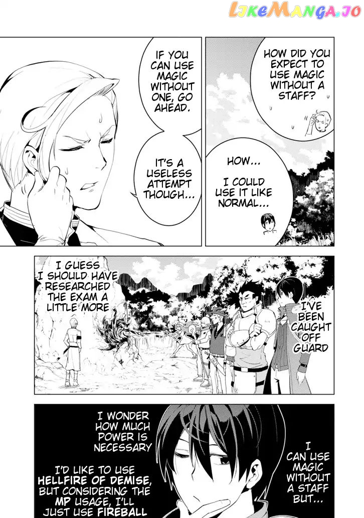 Tensei Kenja No Isekai Raifu ~Daini No Shokugyo Wo Ete, Sekai Saikyou Ni Narimashita~ chapter 3 - page 18