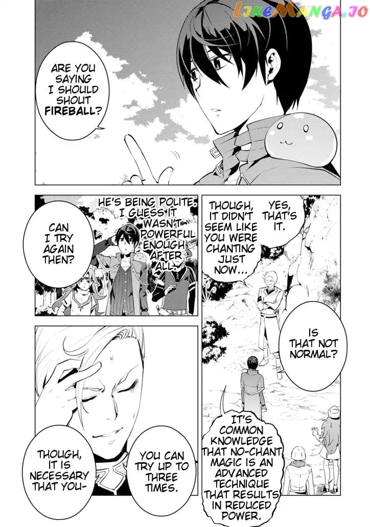 Tensei Kenja No Isekai Raifu ~Daini No Shokugyo Wo Ete, Sekai Saikyou Ni Narimashita~ chapter 3 - page 22