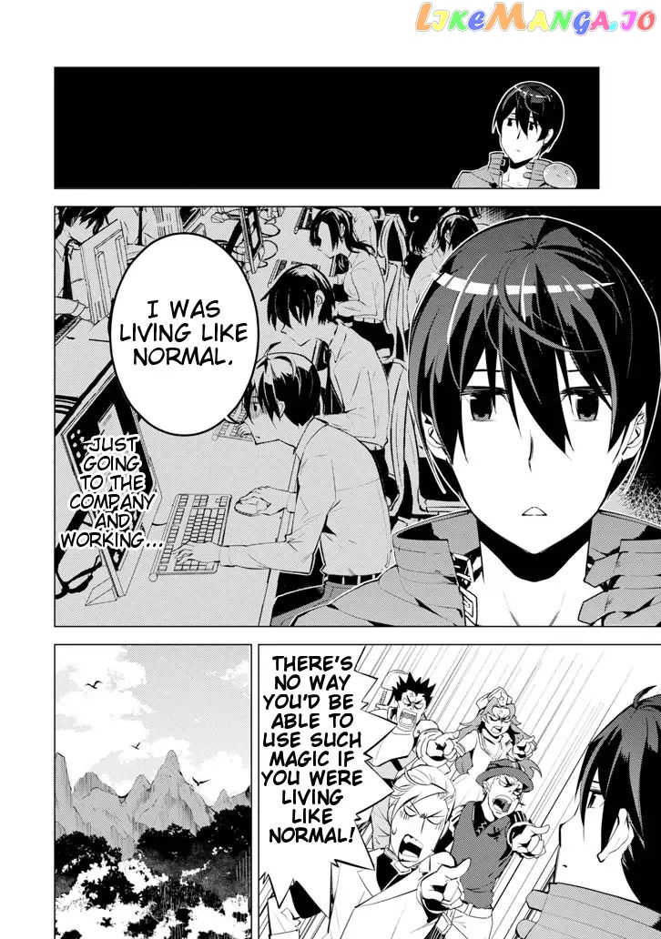 Tensei Kenja No Isekai Raifu ~Daini No Shokugyo Wo Ete, Sekai Saikyou Ni Narimashita~ chapter 3 - page 27