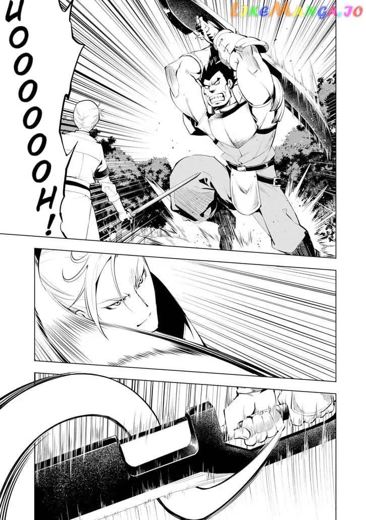 Tensei Kenja No Isekai Raifu ~Daini No Shokugyo Wo Ete, Sekai Saikyou Ni Narimashita~ chapter 3 - page 30