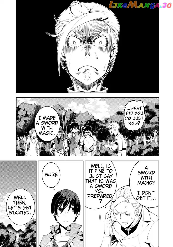 Tensei Kenja No Isekai Raifu ~Daini No Shokugyo Wo Ete, Sekai Saikyou Ni Narimashita~ chapter 3 - page 34