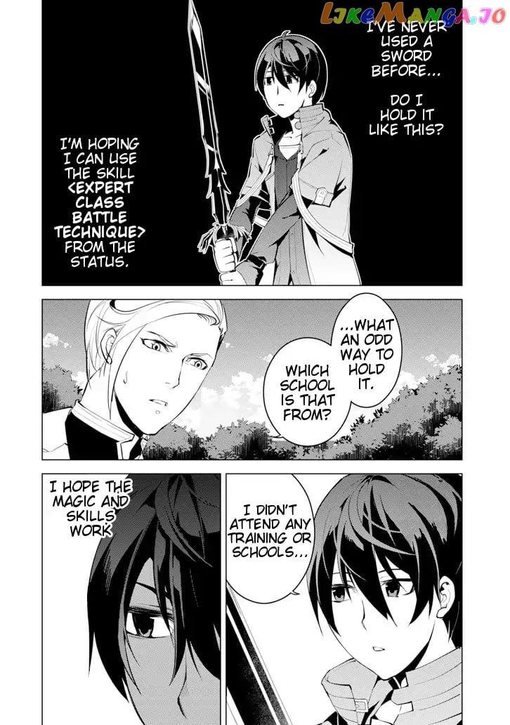 Tensei Kenja No Isekai Raifu ~Daini No Shokugyo Wo Ete, Sekai Saikyou Ni Narimashita~ chapter 3 - page 35