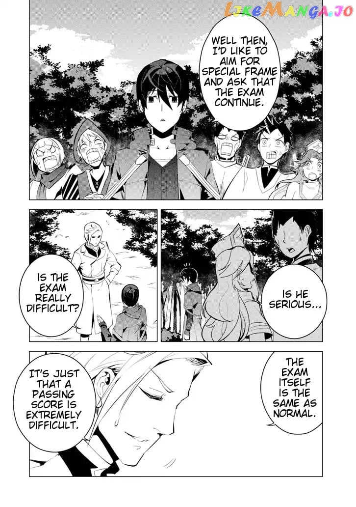 Tensei Kenja No Isekai Raifu ~Daini No Shokugyo Wo Ete, Sekai Saikyou Ni Narimashita~ chapter 3 - page 43