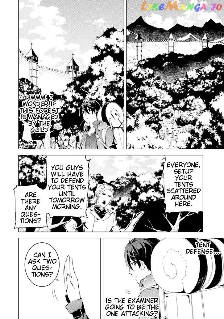 Tensei Kenja No Isekai Raifu ~Daini No Shokugyo Wo Ete, Sekai Saikyou Ni Narimashita~ chapter 3 - page 45