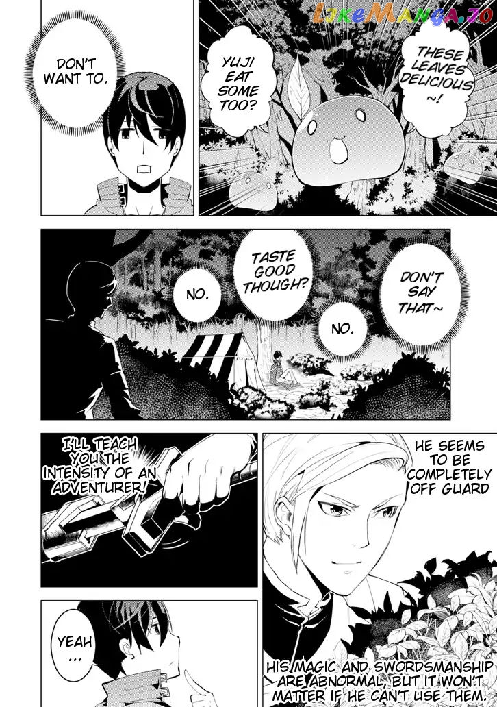 Tensei Kenja No Isekai Raifu ~Daini No Shokugyo Wo Ete, Sekai Saikyou Ni Narimashita~ chapter 3 - page 49