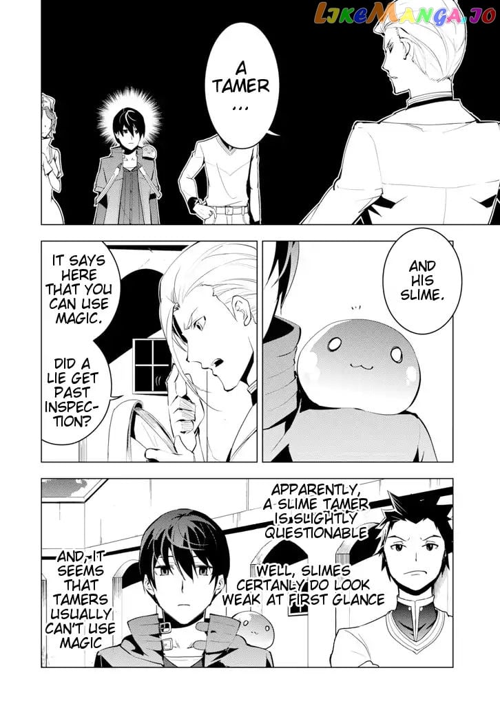 Tensei Kenja No Isekai Raifu ~Daini No Shokugyo Wo Ete, Sekai Saikyou Ni Narimashita~ chapter 3 - page 5