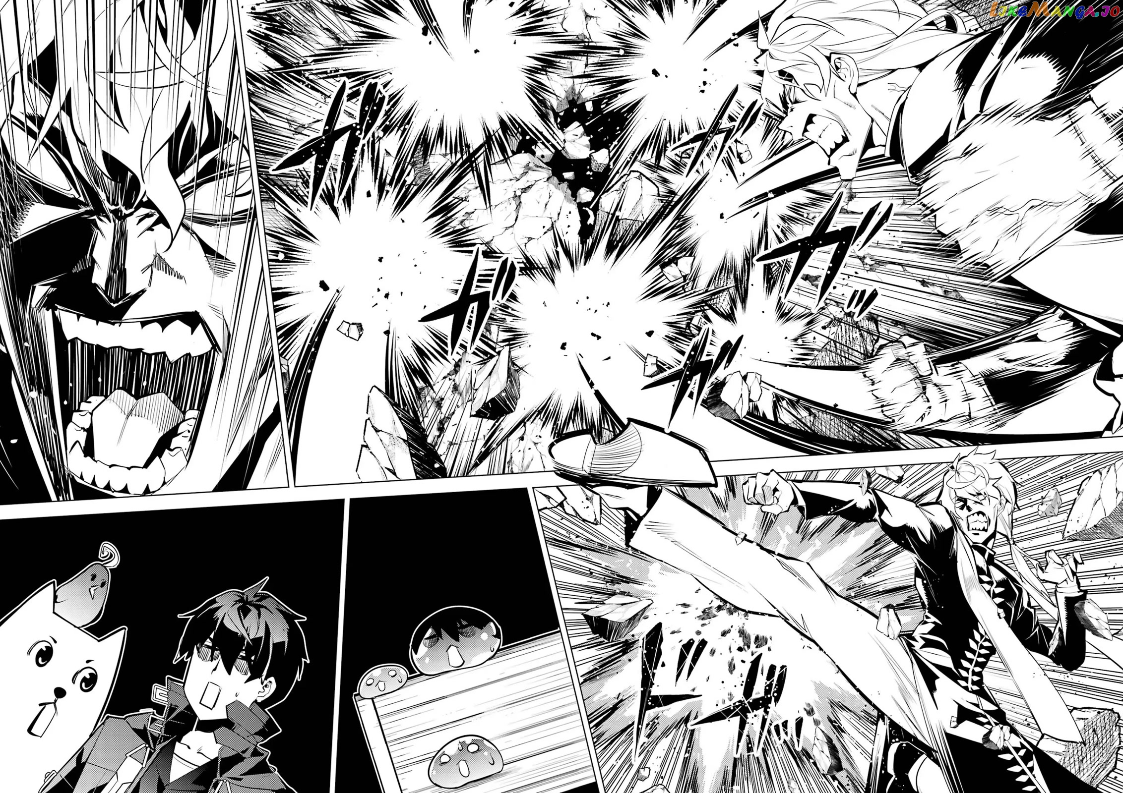 Tensei Kenja No Isekai Raifu ~Daini No Shokugyo Wo Ete, Sekai Saikyou Ni Narimashita~ chapter 54 - page 14