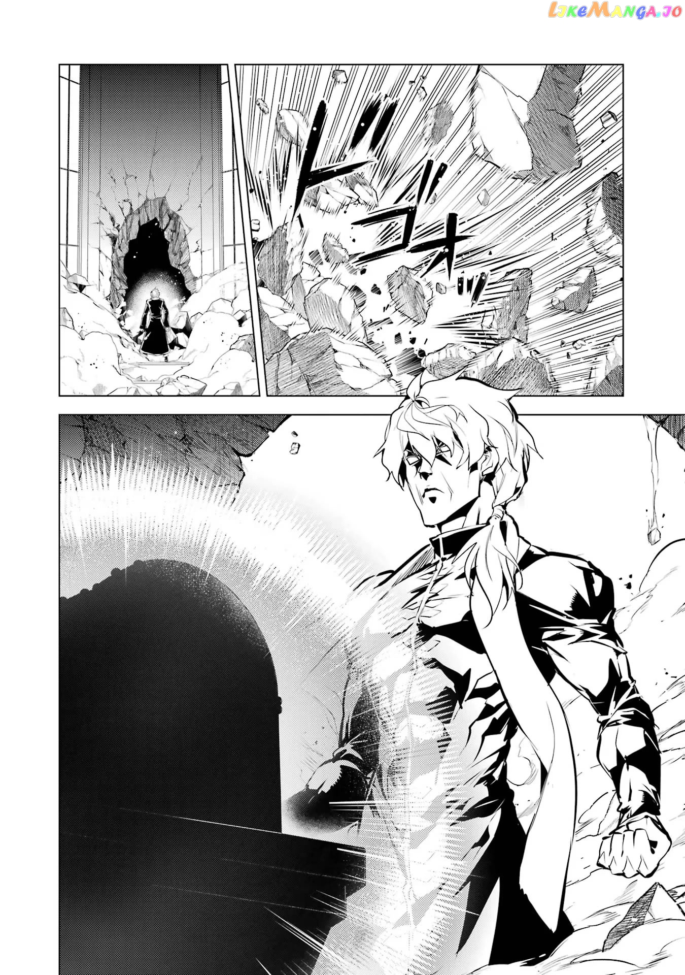 Tensei Kenja No Isekai Raifu ~Daini No Shokugyo Wo Ete, Sekai Saikyou Ni Narimashita~ chapter 54 - page 15