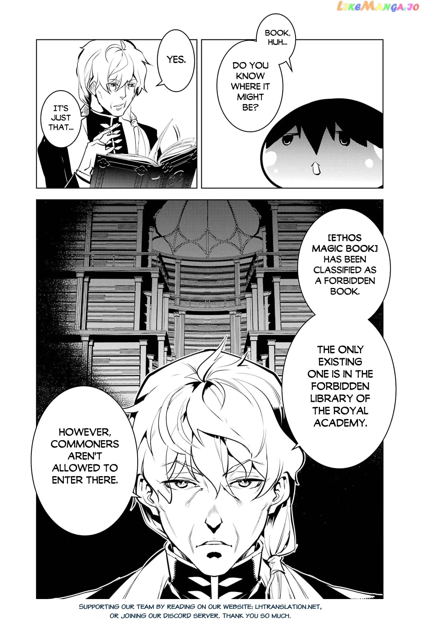 Tensei Kenja No Isekai Raifu ~Daini No Shokugyo Wo Ete, Sekai Saikyou Ni Narimashita~ chapter 54 - page 19