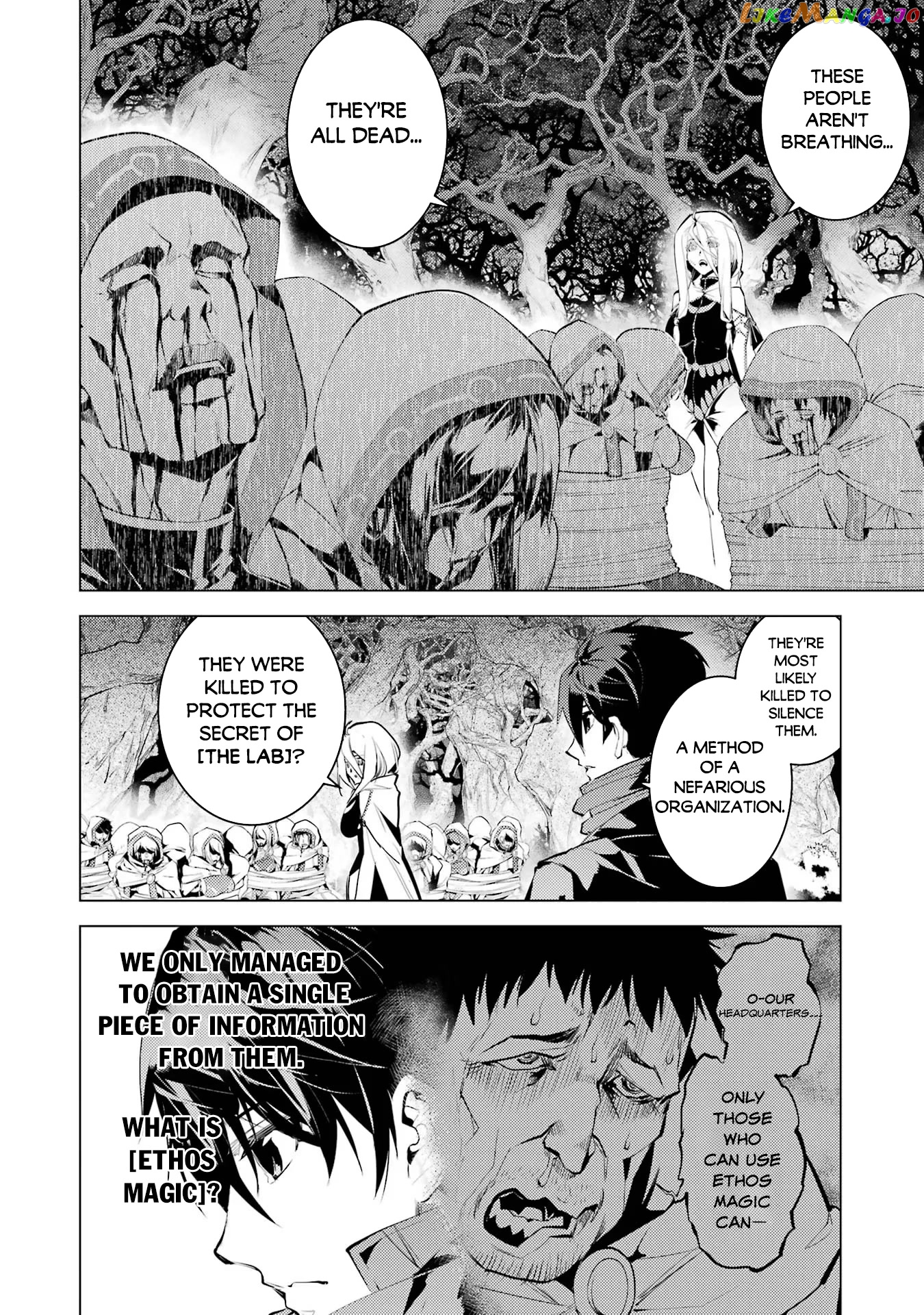 Tensei Kenja No Isekai Raifu ~Daini No Shokugyo Wo Ete, Sekai Saikyou Ni Narimashita~ chapter 54 - page 3