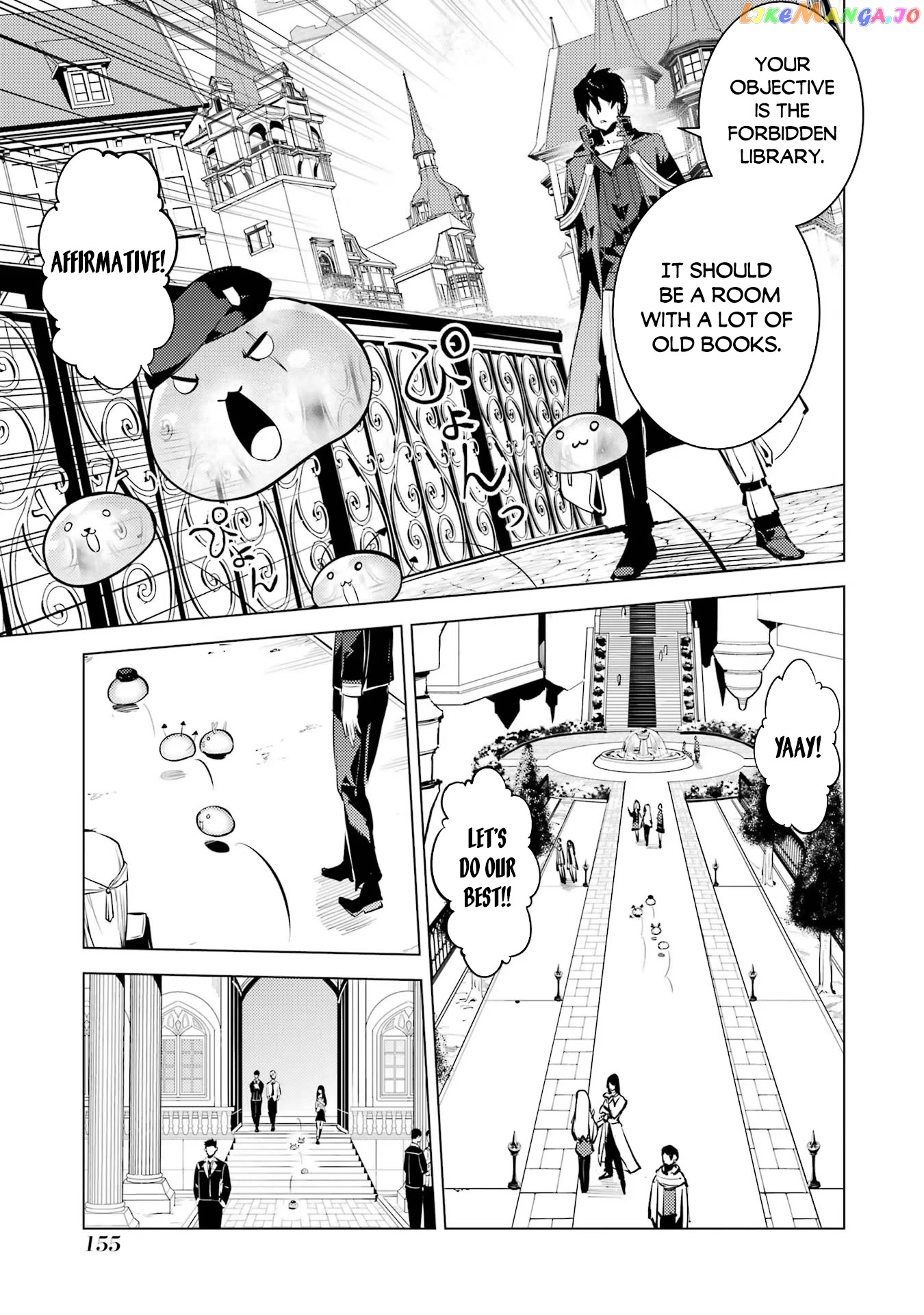 Tensei Kenja No Isekai Raifu ~Daini No Shokugyo Wo Ete, Sekai Saikyou Ni Narimashita~ chapter 54 - page 30