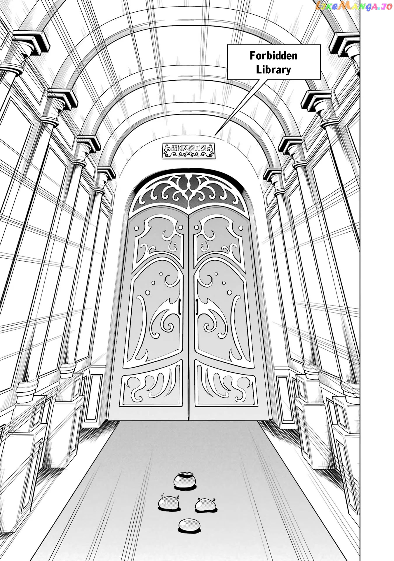 Tensei Kenja No Isekai Raifu ~Daini No Shokugyo Wo Ete, Sekai Saikyou Ni Narimashita~ chapter 54 - page 32