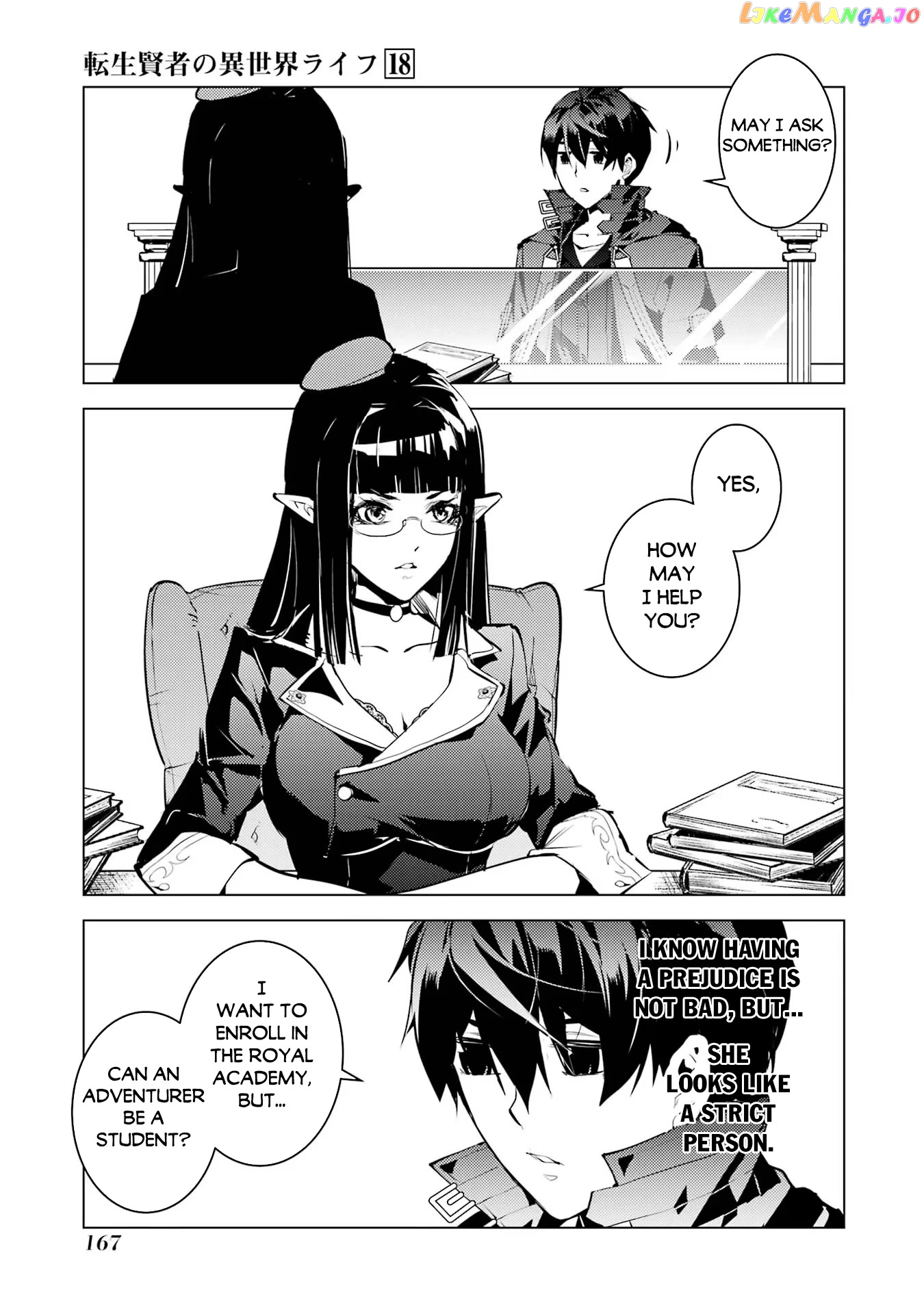 Tensei Kenja No Isekai Raifu ~Daini No Shokugyo Wo Ete, Sekai Saikyou Ni Narimashita~ chapter 54 - page 42