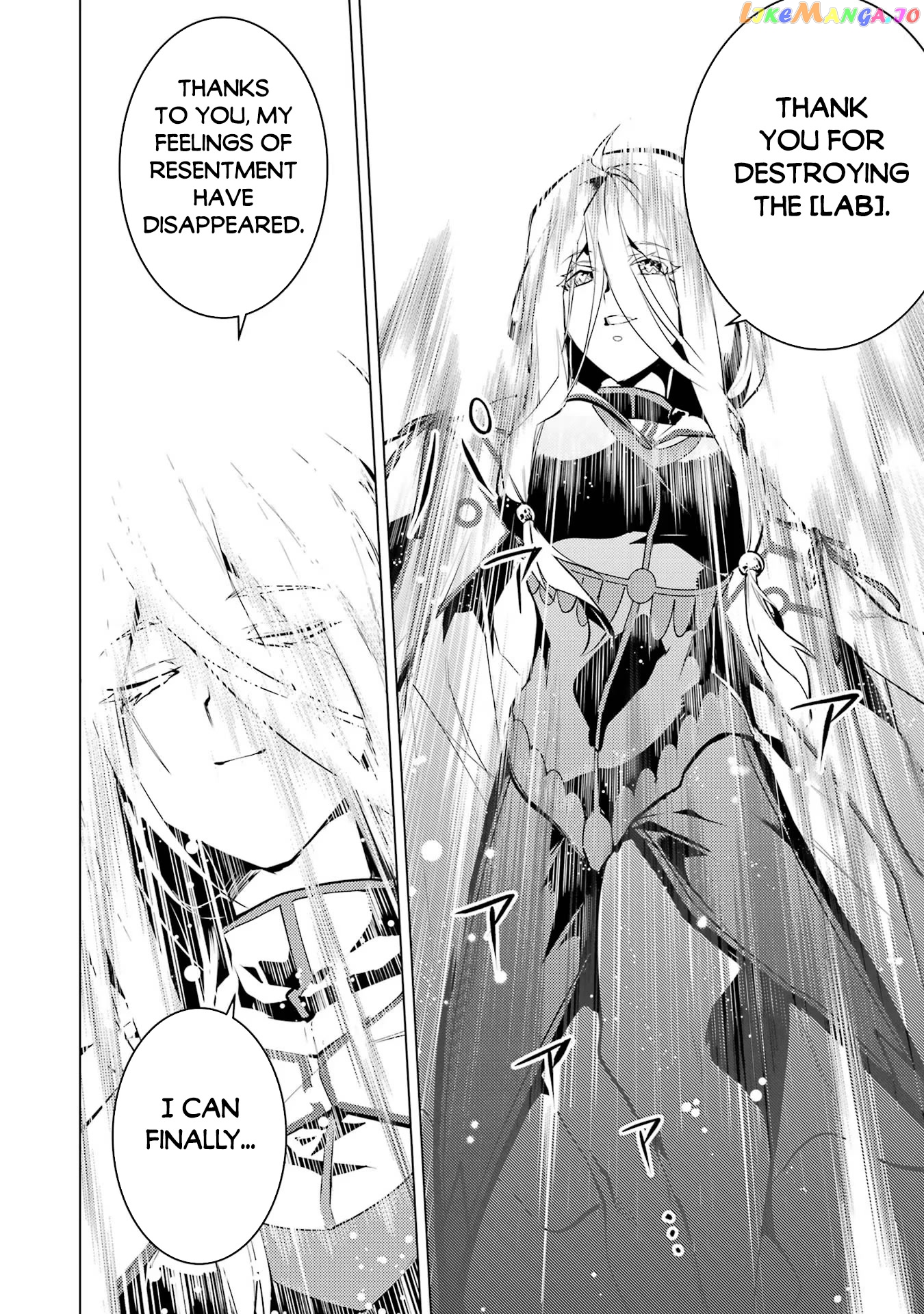 Tensei Kenja No Isekai Raifu ~Daini No Shokugyo Wo Ete, Sekai Saikyou Ni Narimashita~ chapter 54 - page 5