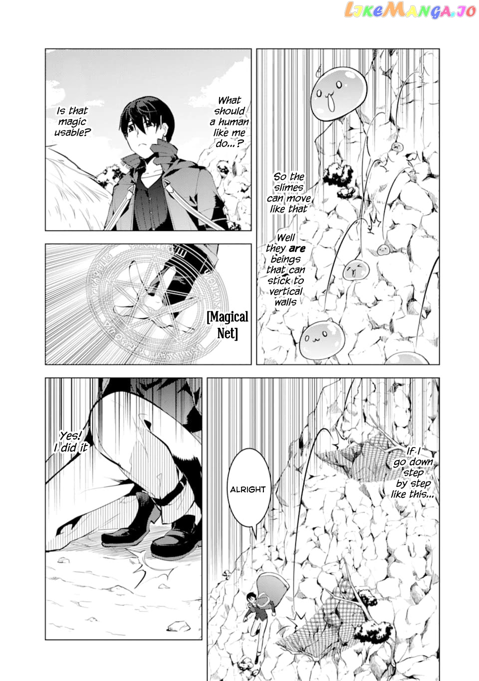 Tensei Kenja No Isekai Raifu ~Daini No Shokugyo Wo Ete, Sekai Saikyou Ni Narimashita~ chapter 17 - page 32