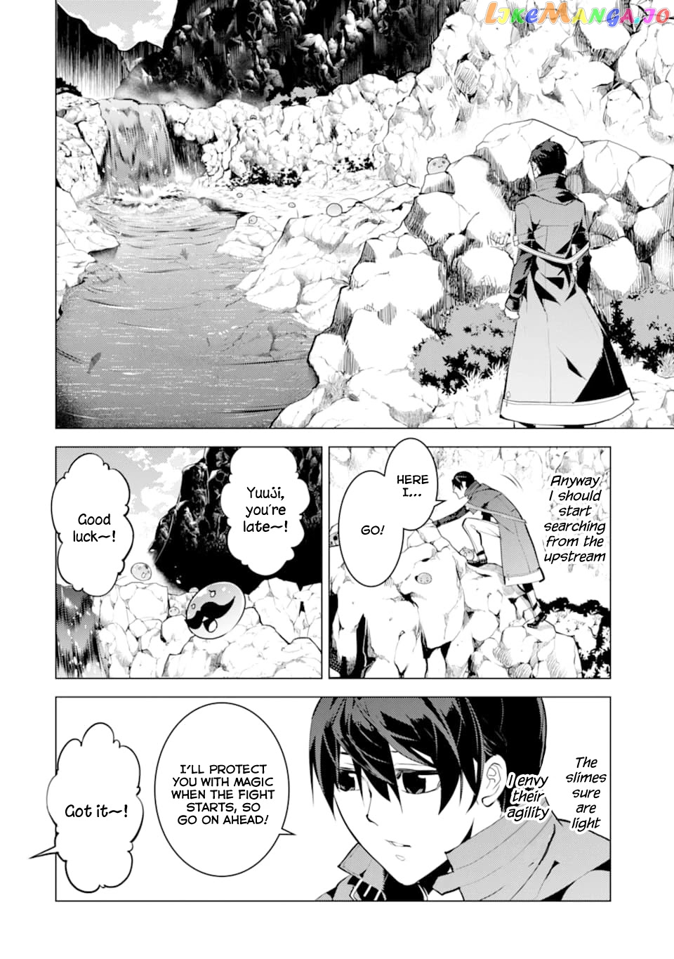 Tensei Kenja No Isekai Raifu ~Daini No Shokugyo Wo Ete, Sekai Saikyou Ni Narimashita~ chapter 17 - page 33