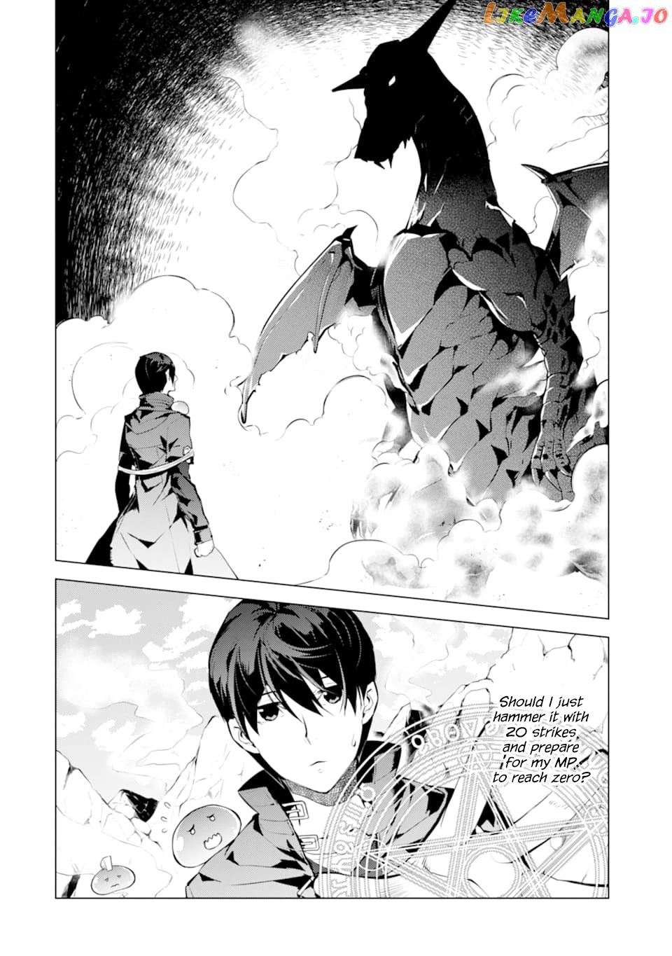 Tensei Kenja No Isekai Raifu ~Daini No Shokugyo Wo Ete, Sekai Saikyou Ni Narimashita~ chapter 17 - page 5