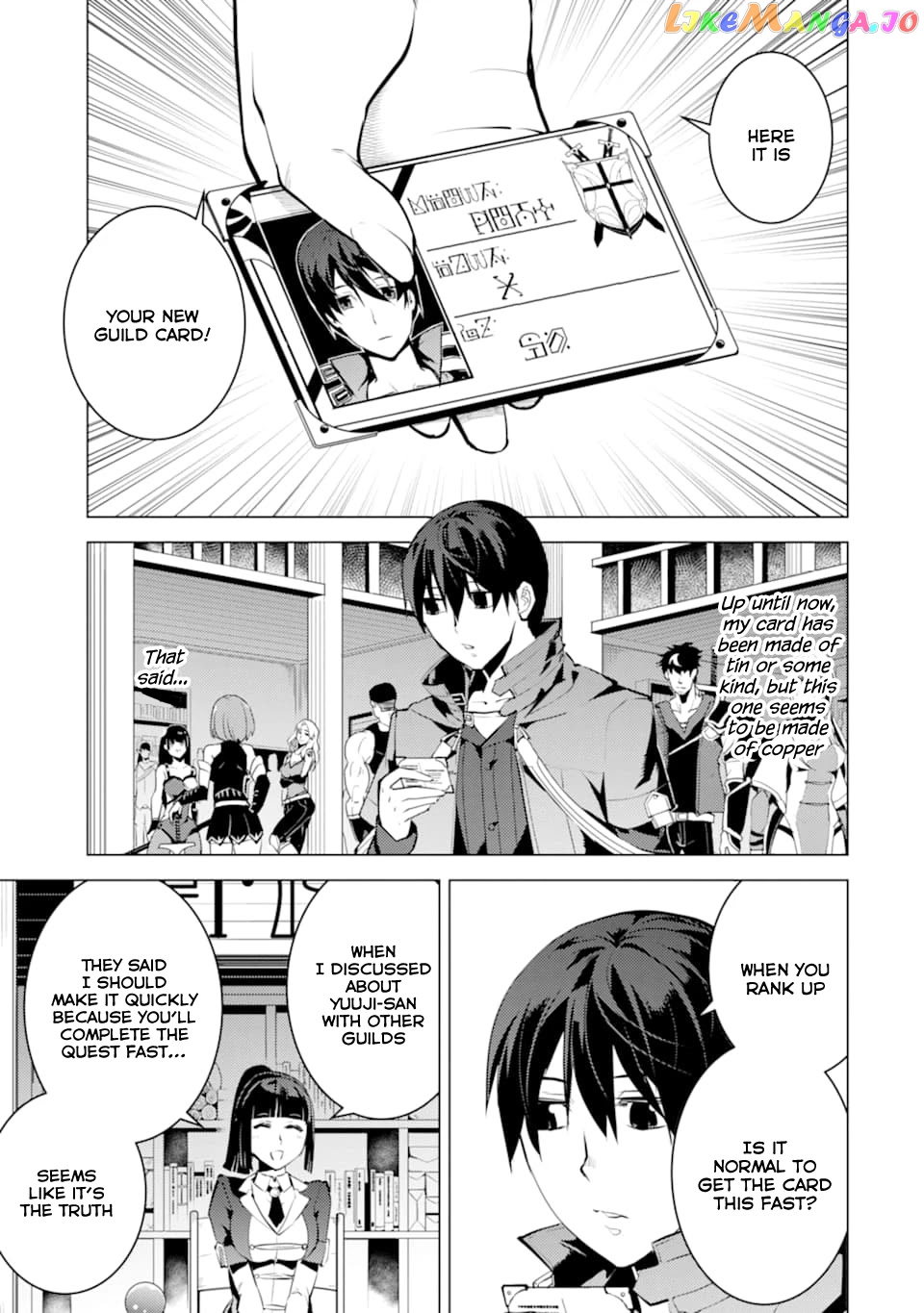 Tensei Kenja No Isekai Raifu ~Daini No Shokugyo Wo Ete, Sekai Saikyou Ni Narimashita~ chapter 17 - page 52