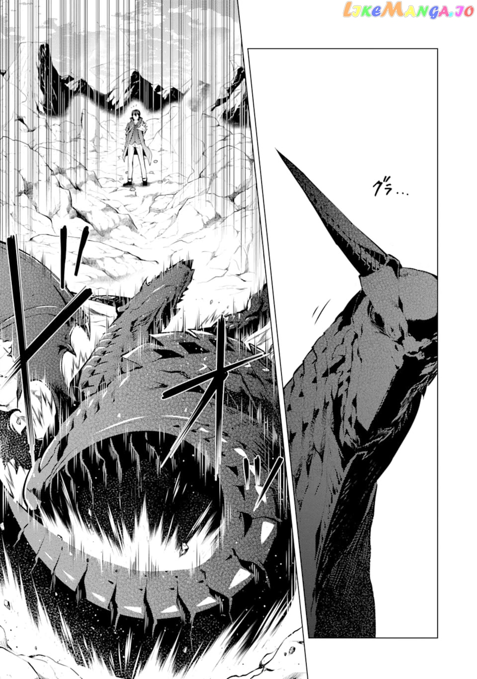 Tensei Kenja No Isekai Raifu ~Daini No Shokugyo Wo Ete, Sekai Saikyou Ni Narimashita~ chapter 17 - page 6