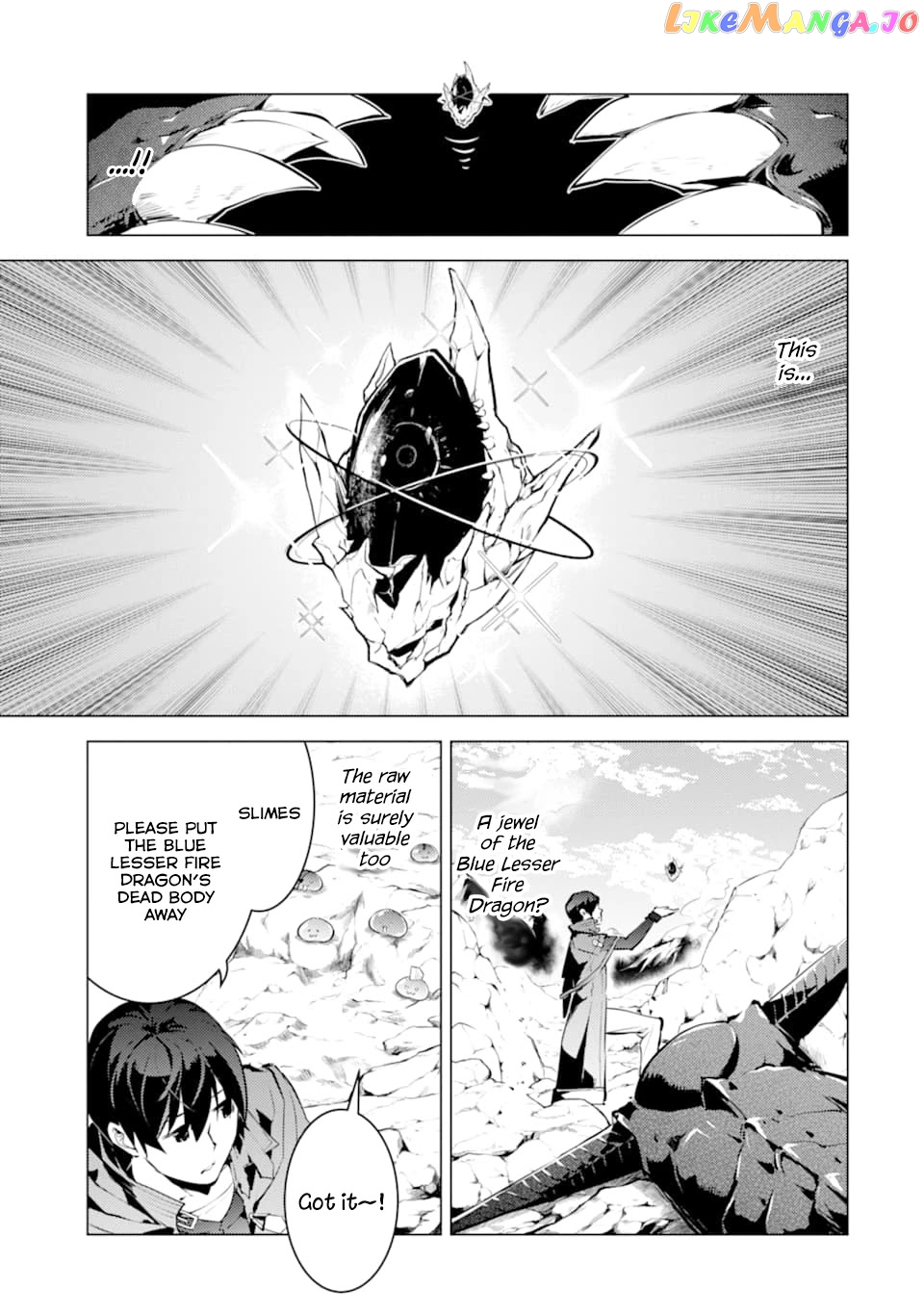 Tensei Kenja No Isekai Raifu ~Daini No Shokugyo Wo Ete, Sekai Saikyou Ni Narimashita~ chapter 17 - page 8