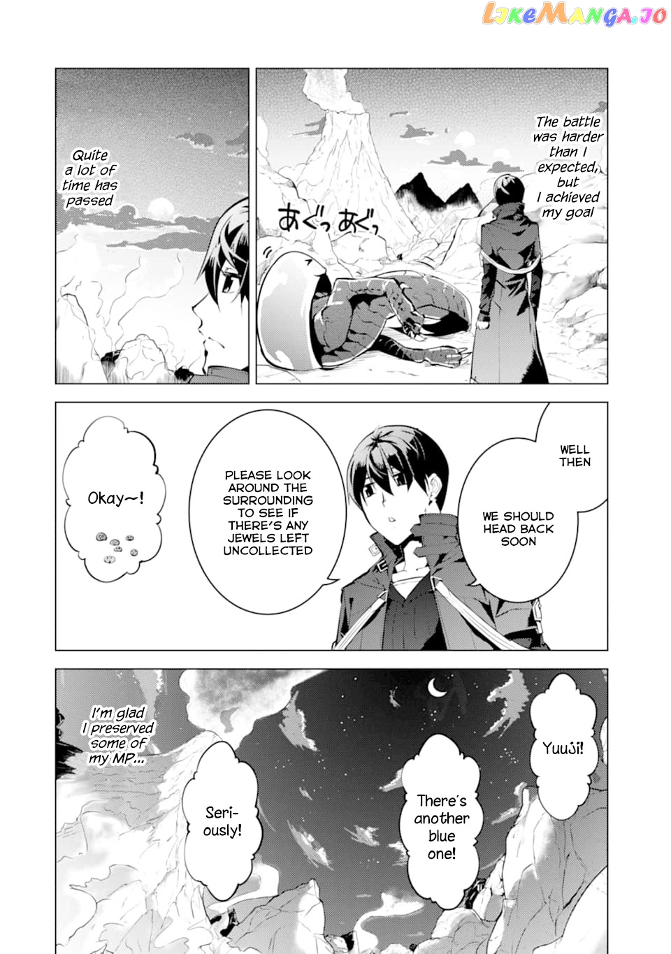 Tensei Kenja No Isekai Raifu ~Daini No Shokugyo Wo Ete, Sekai Saikyou Ni Narimashita~ chapter 17 - page 9