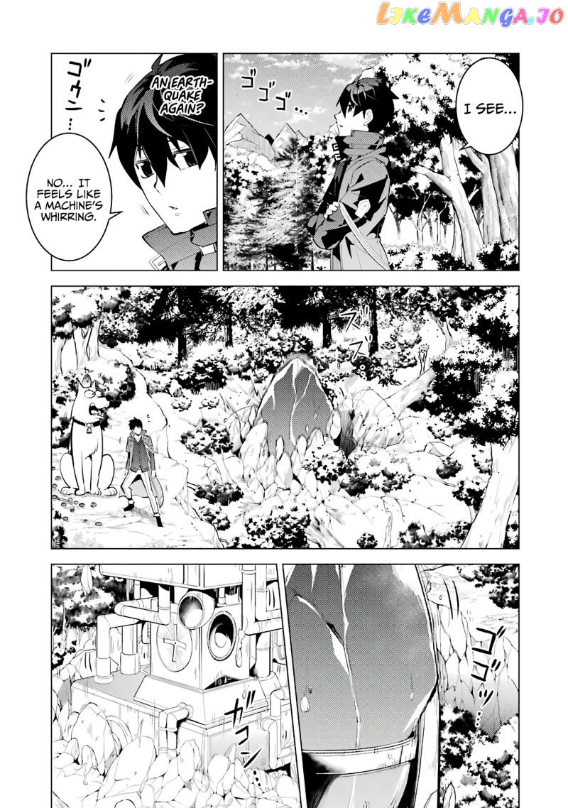 Tensei Kenja No Isekai Raifu ~Daini No Shokugyo Wo Ete, Sekai Saikyou Ni Narimashita~ chapter 26 - page 10