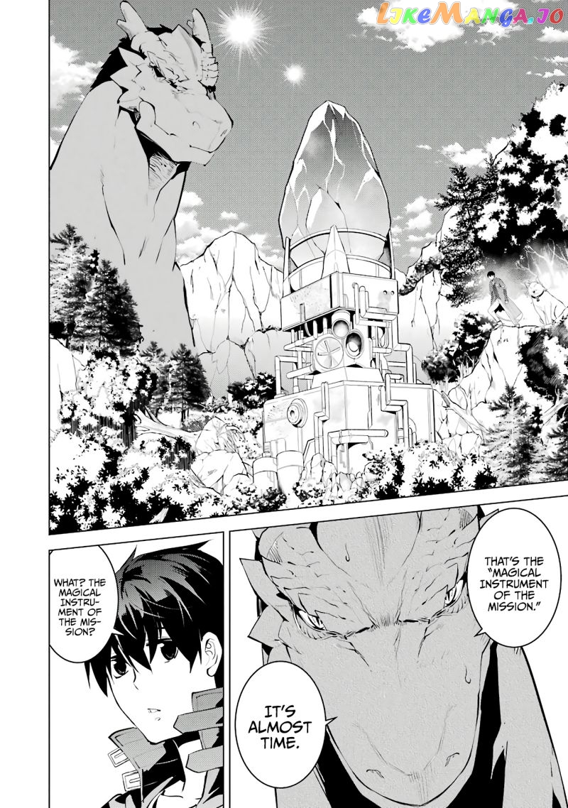 Tensei Kenja No Isekai Raifu ~Daini No Shokugyo Wo Ete, Sekai Saikyou Ni Narimashita~ chapter 26 - page 11