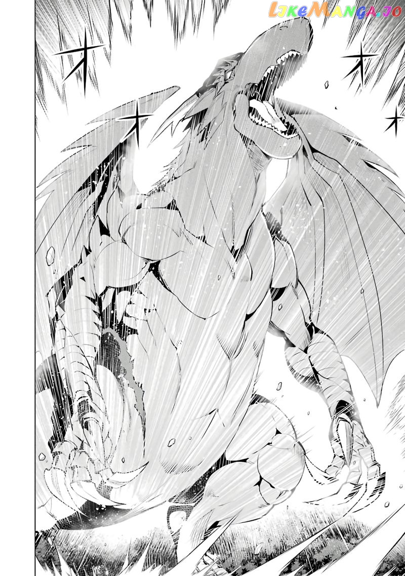 Tensei Kenja No Isekai Raifu ~Daini No Shokugyo Wo Ete, Sekai Saikyou Ni Narimashita~ chapter 26 - page 13