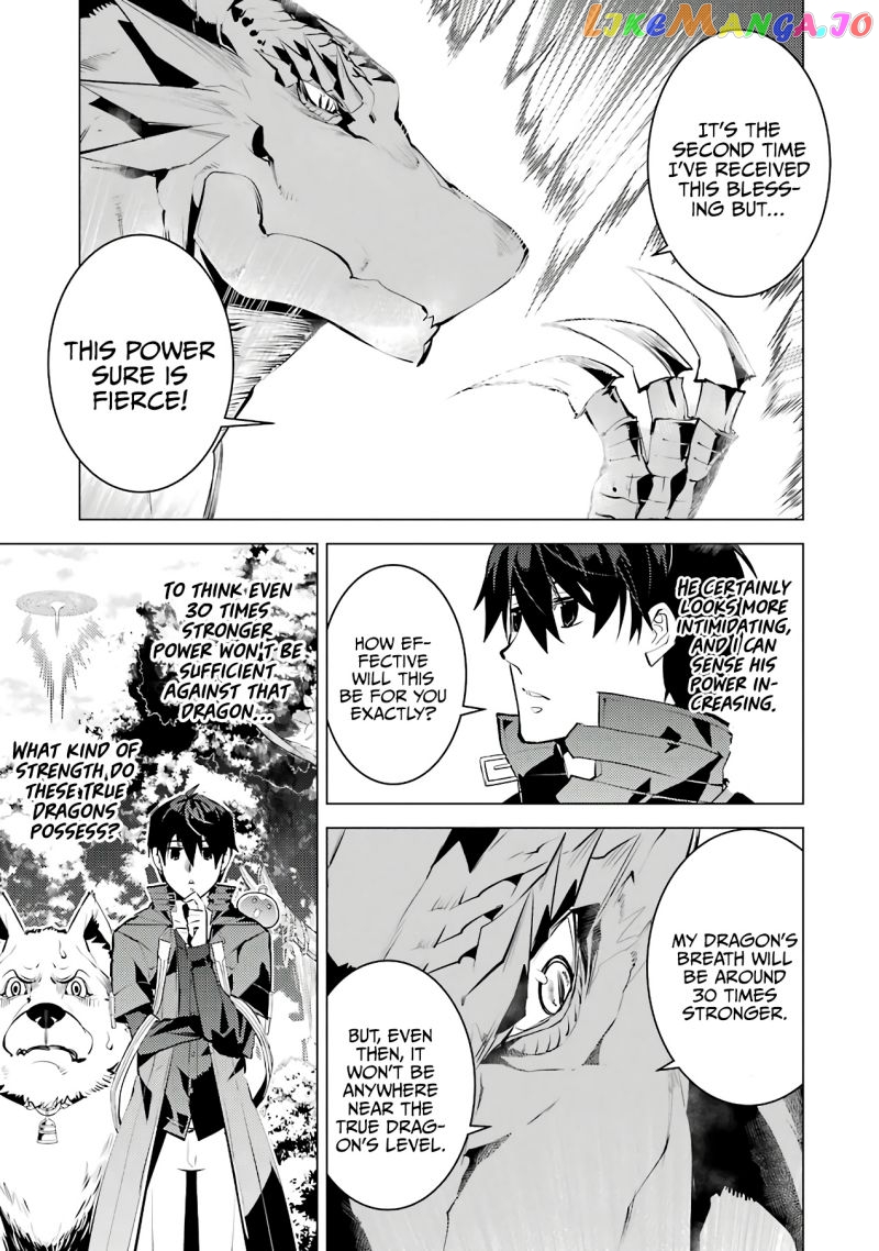Tensei Kenja No Isekai Raifu ~Daini No Shokugyo Wo Ete, Sekai Saikyou Ni Narimashita~ chapter 26 - page 14