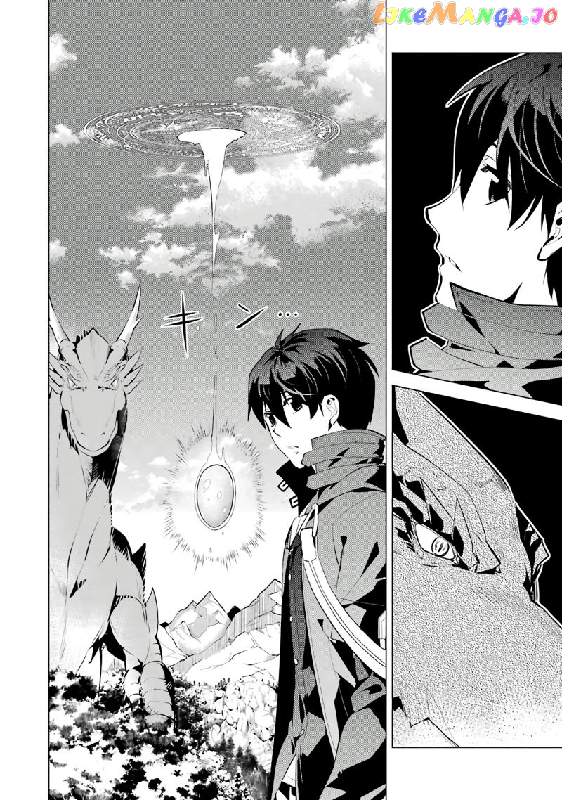 Tensei Kenja No Isekai Raifu ~Daini No Shokugyo Wo Ete, Sekai Saikyou Ni Narimashita~ chapter 26 - page 15