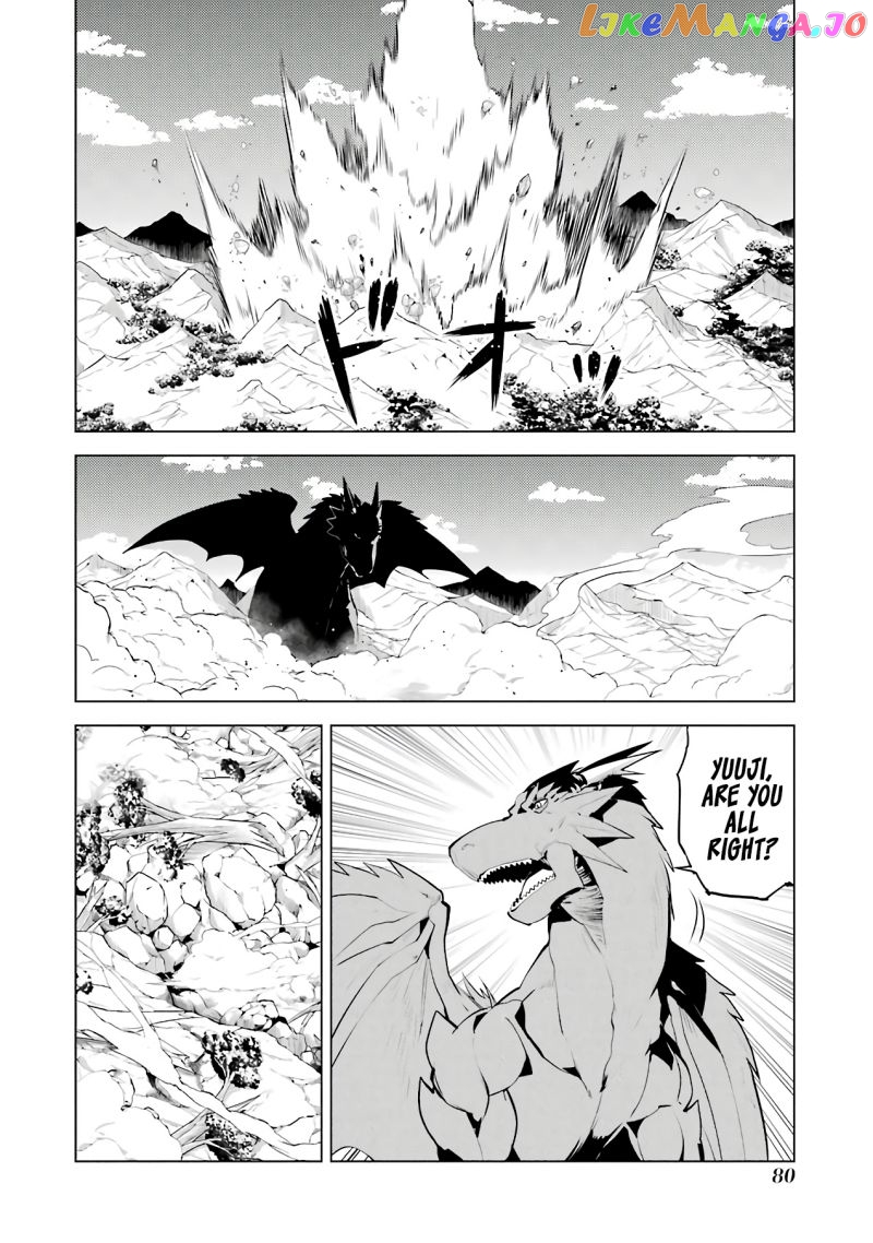 Tensei Kenja No Isekai Raifu ~Daini No Shokugyo Wo Ete, Sekai Saikyou Ni Narimashita~ chapter 26 - page 18