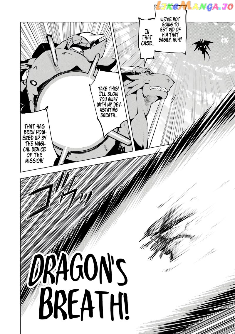 Tensei Kenja No Isekai Raifu ~Daini No Shokugyo Wo Ete, Sekai Saikyou Ni Narimashita~ chapter 26 - page 23