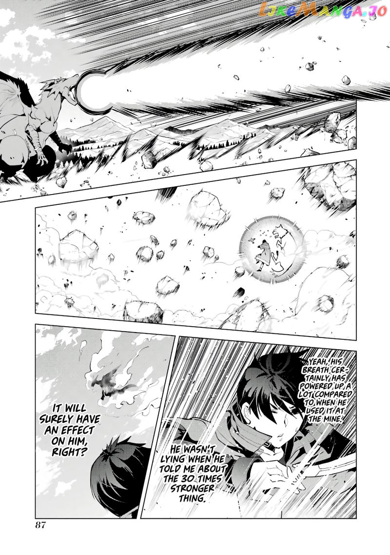 Tensei Kenja No Isekai Raifu ~Daini No Shokugyo Wo Ete, Sekai Saikyou Ni Narimashita~ chapter 26 - page 24