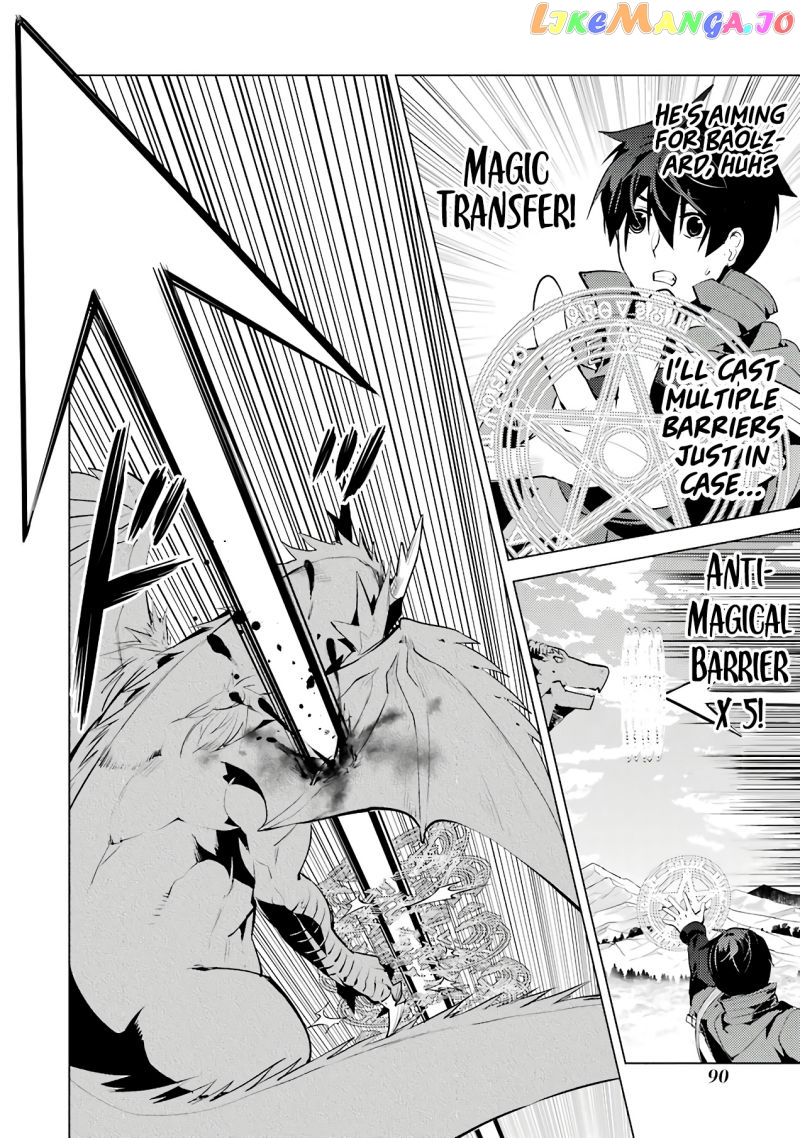 Tensei Kenja No Isekai Raifu ~Daini No Shokugyo Wo Ete, Sekai Saikyou Ni Narimashita~ chapter 26 - page 27