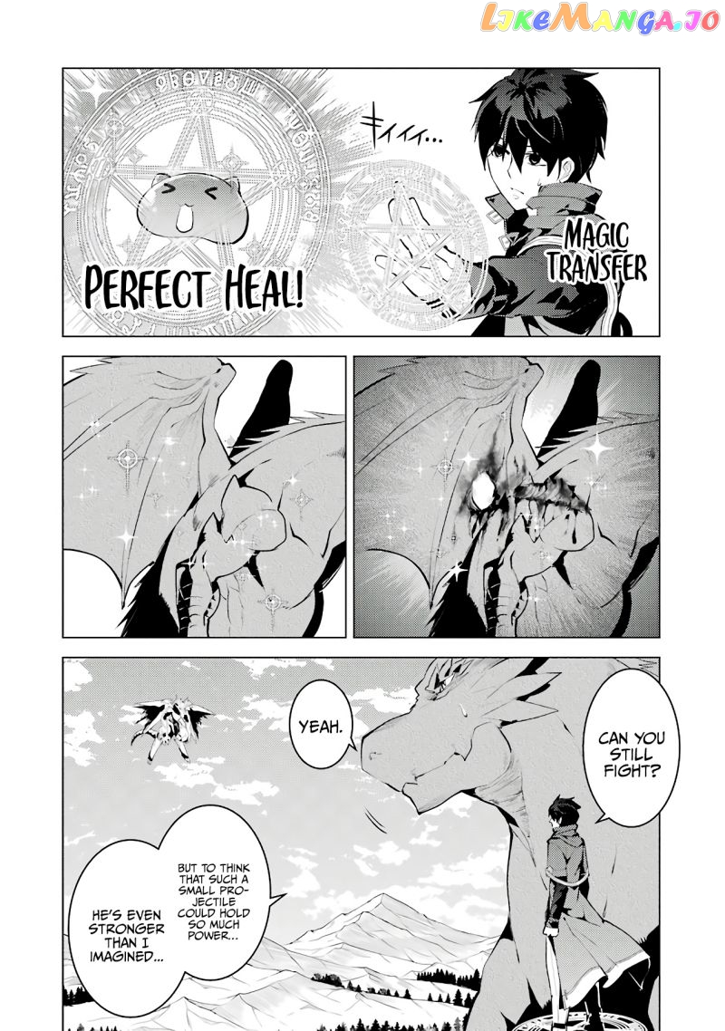 Tensei Kenja No Isekai Raifu ~Daini No Shokugyo Wo Ete, Sekai Saikyou Ni Narimashita~ chapter 26 - page 29
