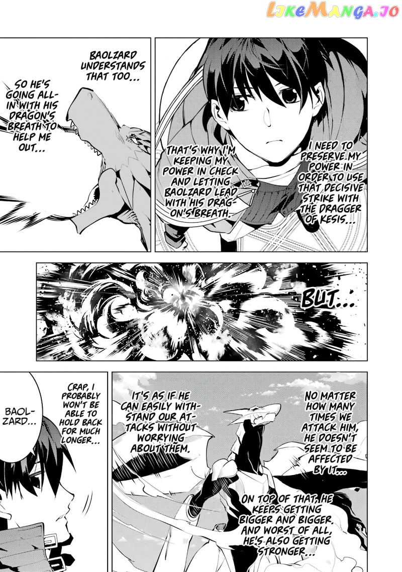 Tensei Kenja No Isekai Raifu ~Daini No Shokugyo Wo Ete, Sekai Saikyou Ni Narimashita~ chapter 26 - page 34
