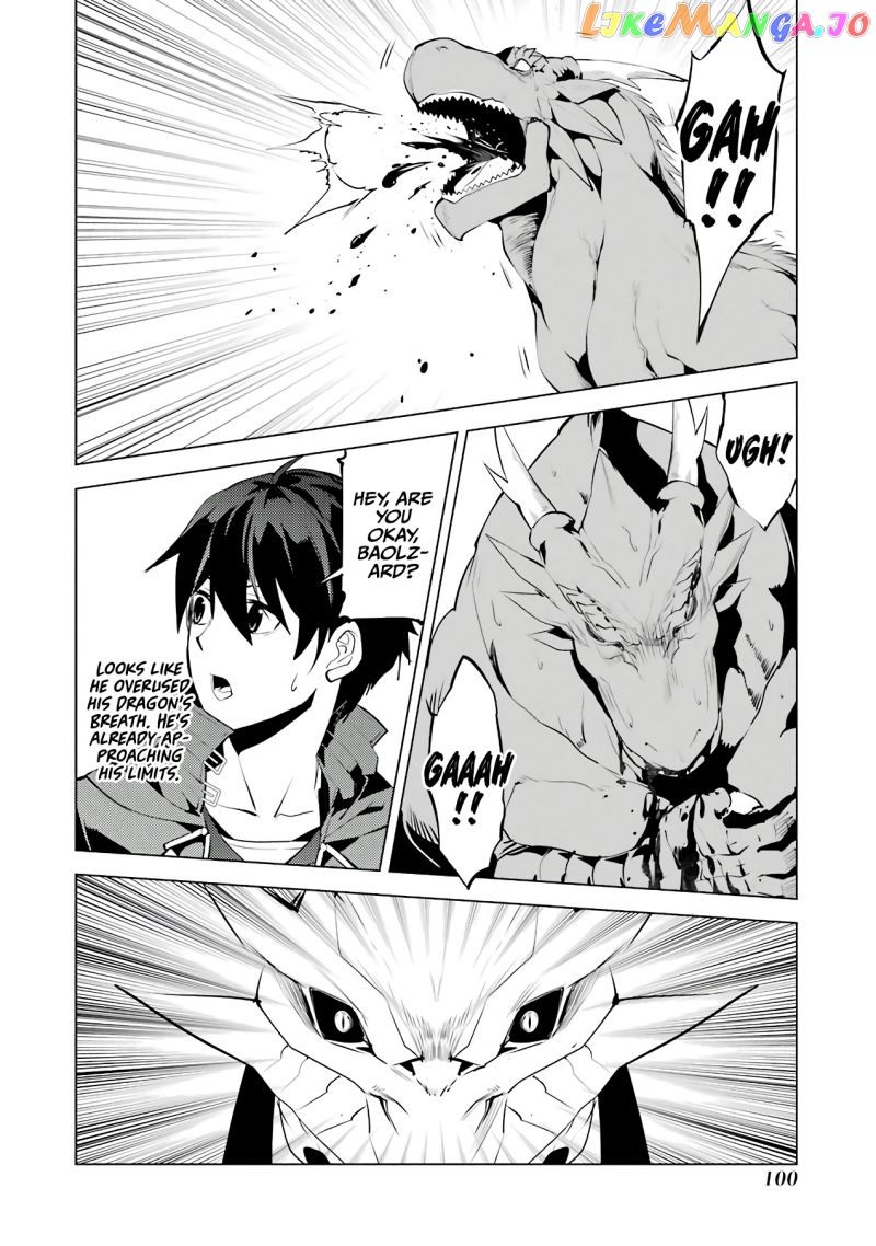 Tensei Kenja No Isekai Raifu ~Daini No Shokugyo Wo Ete, Sekai Saikyou Ni Narimashita~ chapter 26 - page 35
