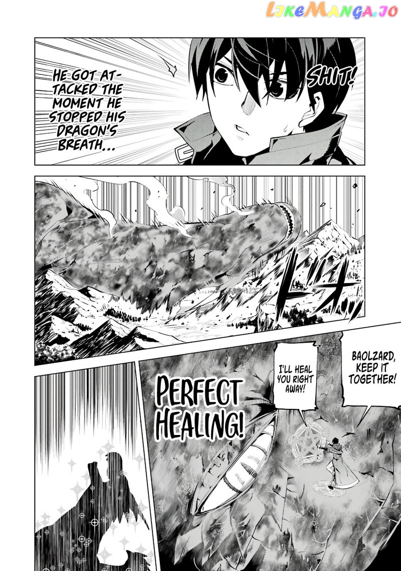 Tensei Kenja No Isekai Raifu ~Daini No Shokugyo Wo Ete, Sekai Saikyou Ni Narimashita~ chapter 26 - page 37