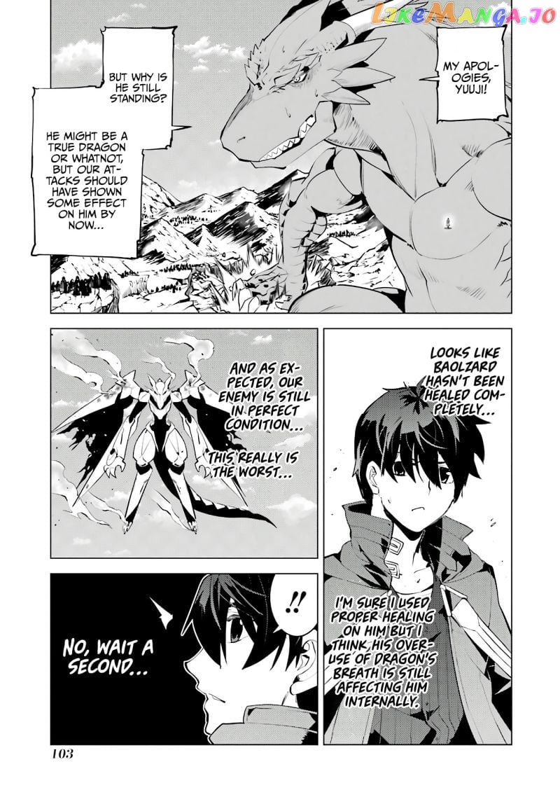 Tensei Kenja No Isekai Raifu ~Daini No Shokugyo Wo Ete, Sekai Saikyou Ni Narimashita~ chapter 26 - page 38