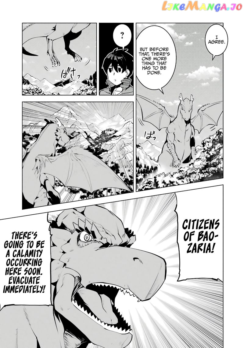 Tensei Kenja No Isekai Raifu ~Daini No Shokugyo Wo Ete, Sekai Saikyou Ni Narimashita~ chapter 26 - page 4