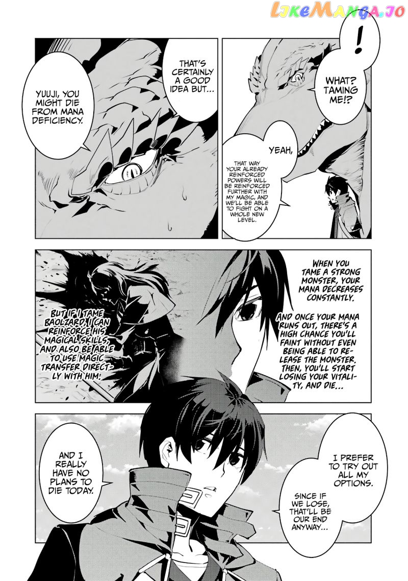 Tensei Kenja No Isekai Raifu ~Daini No Shokugyo Wo Ete, Sekai Saikyou Ni Narimashita~ chapter 26 - page 41