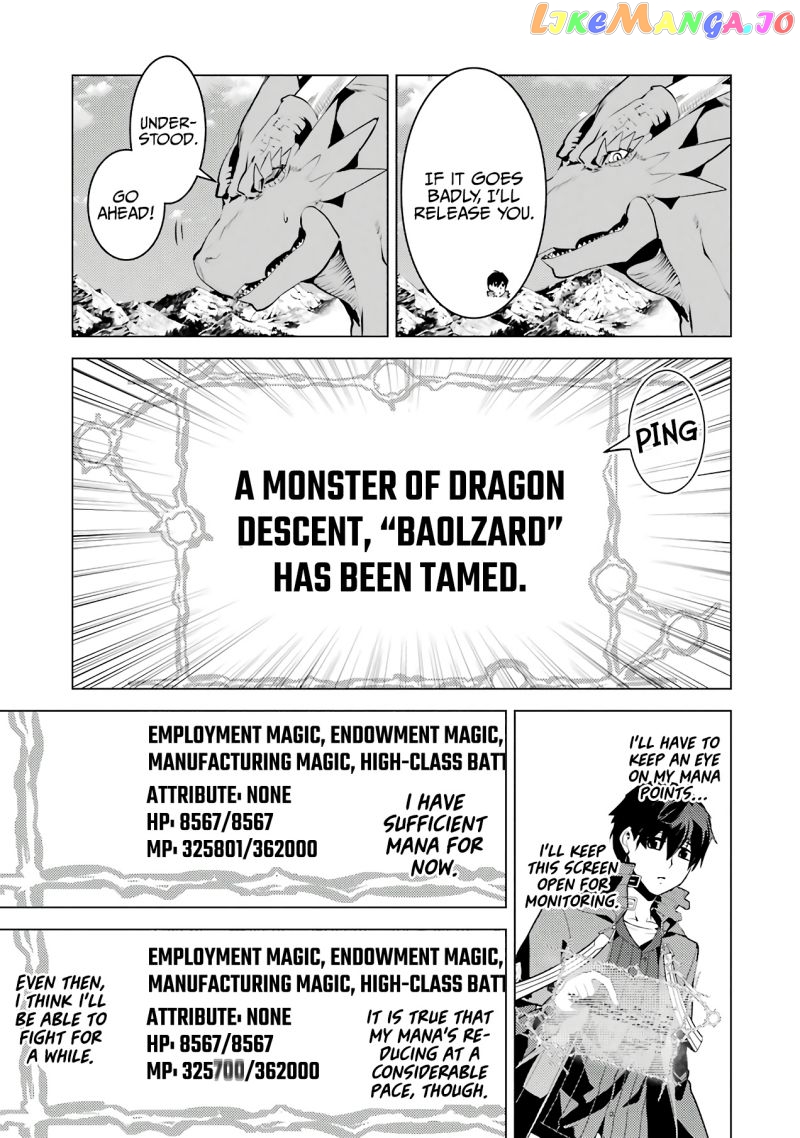Tensei Kenja No Isekai Raifu ~Daini No Shokugyo Wo Ete, Sekai Saikyou Ni Narimashita~ chapter 26 - page 42